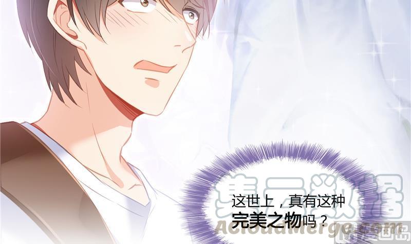 第74话 让人心跳的无名仙君72