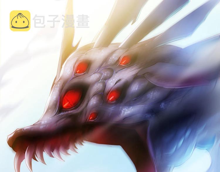 第33话 亚军，是你的！89