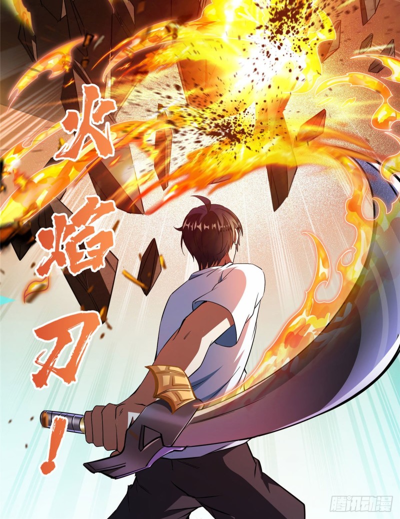 387 被捏爆了的书航小友17