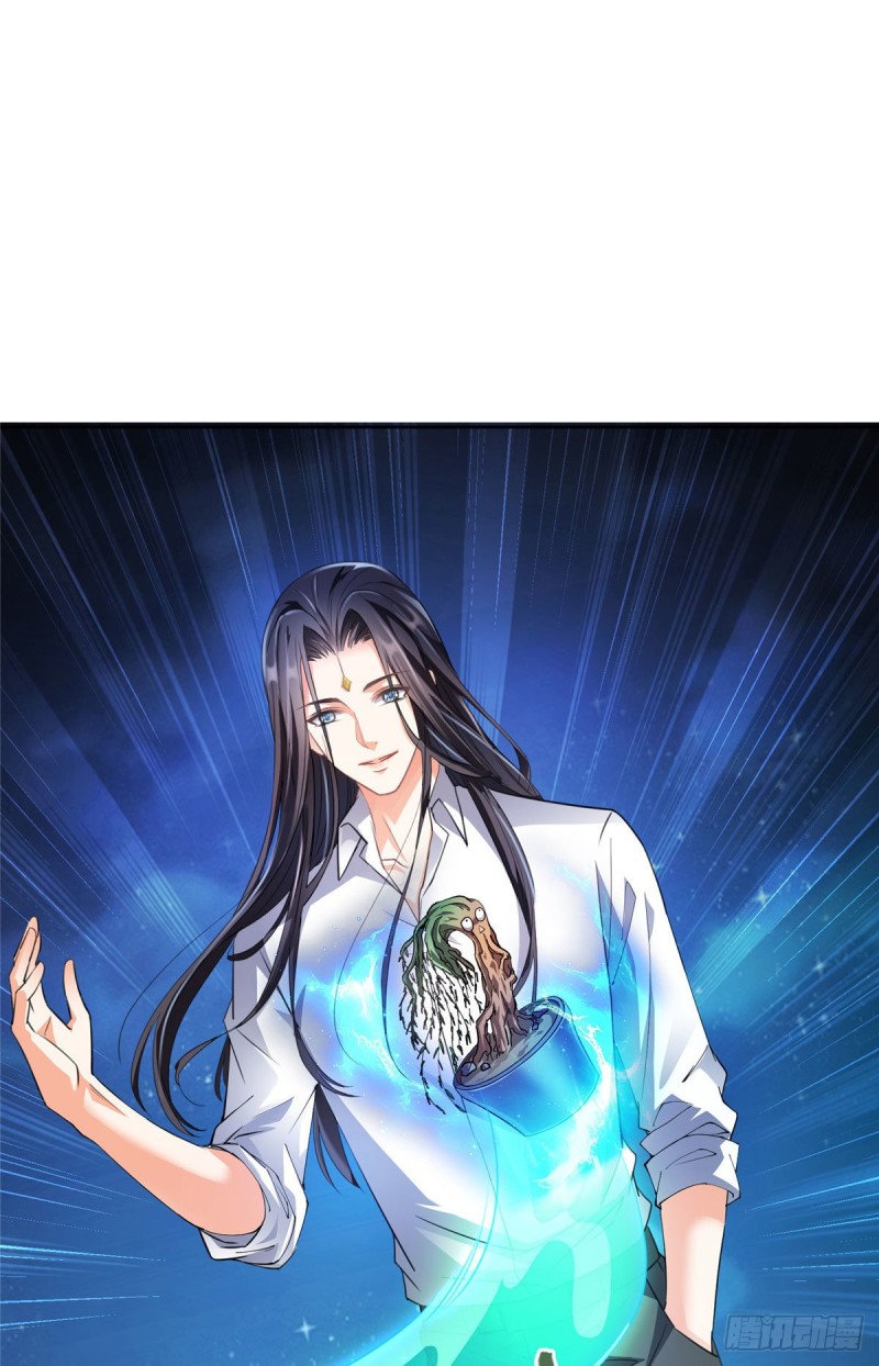 345 终究还是躲不过去？41