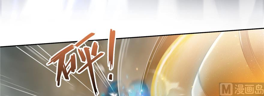 第221话 小心，导弹射来啦！124