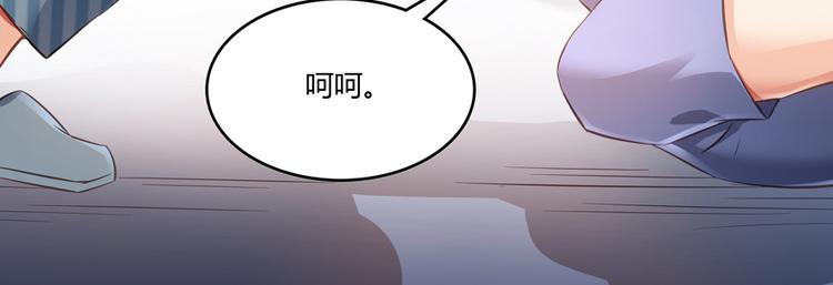 第53话 阿十六离家出走了60
