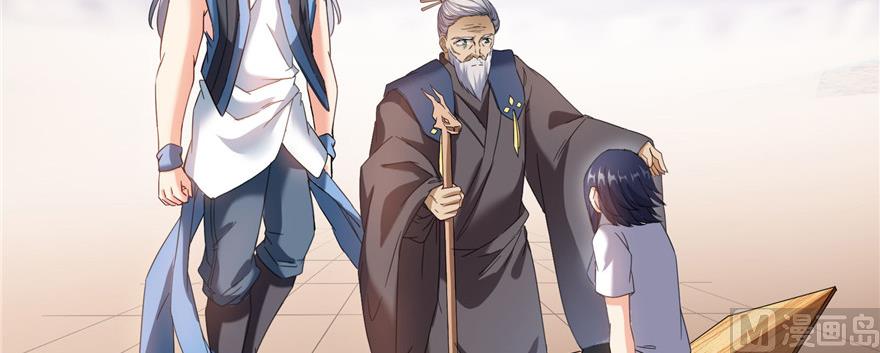 第228话 带刺的怪人？50