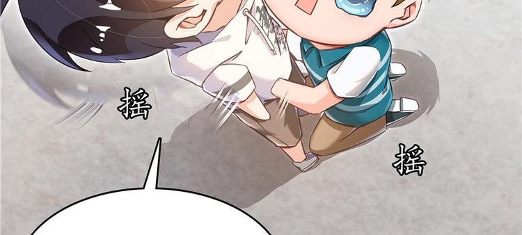 第47话  哦，中国功夫110