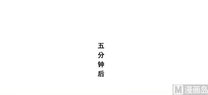 第237话 分战利品！105