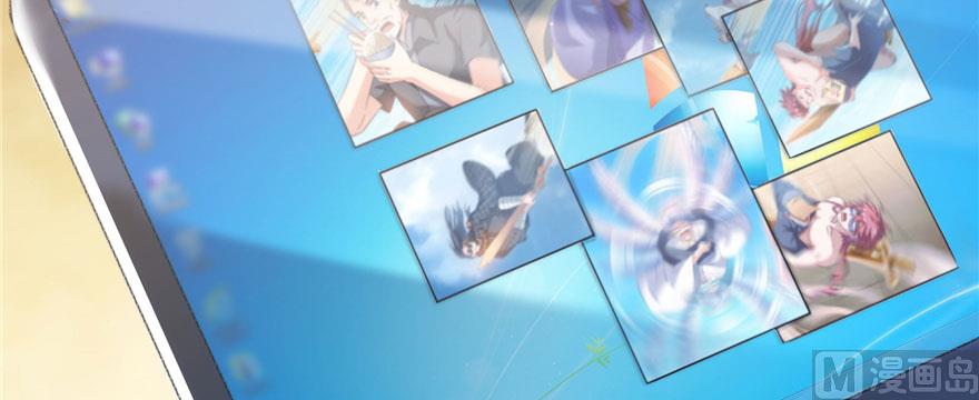 第231话这世上，没有绝对防御117