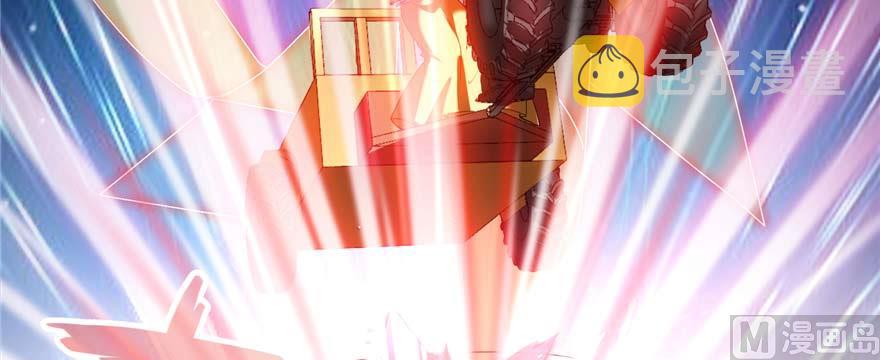 第255话 狂刀三浪的恐惧45