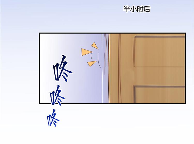 第46话 怪梦140