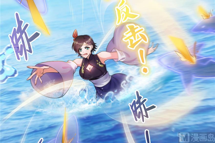 第201话 看，鲸鱼在天空中飞！57