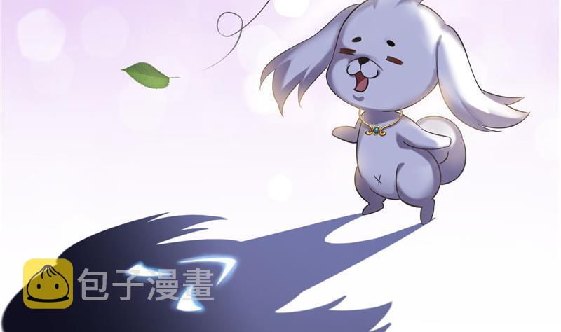 第123话 那让人熟悉的惨叫！37