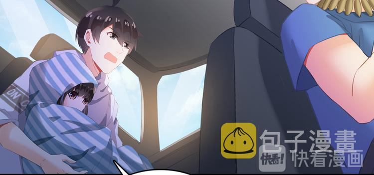 第55话 “私奔”的男女94