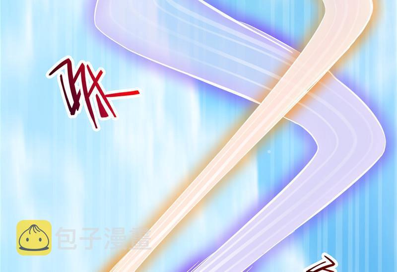 第129话 速度与激情237
