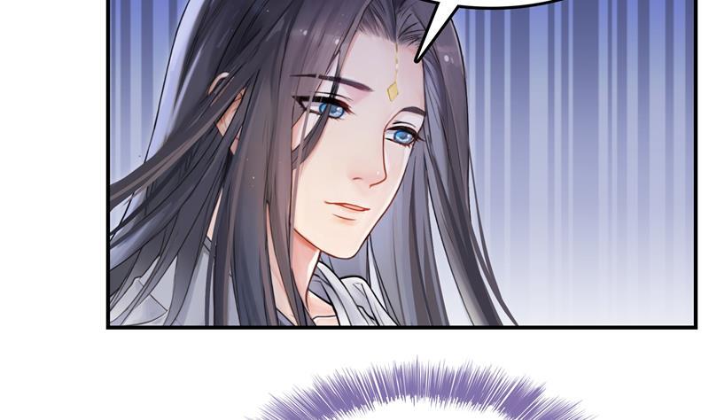 第79话 寒气仙箱？6