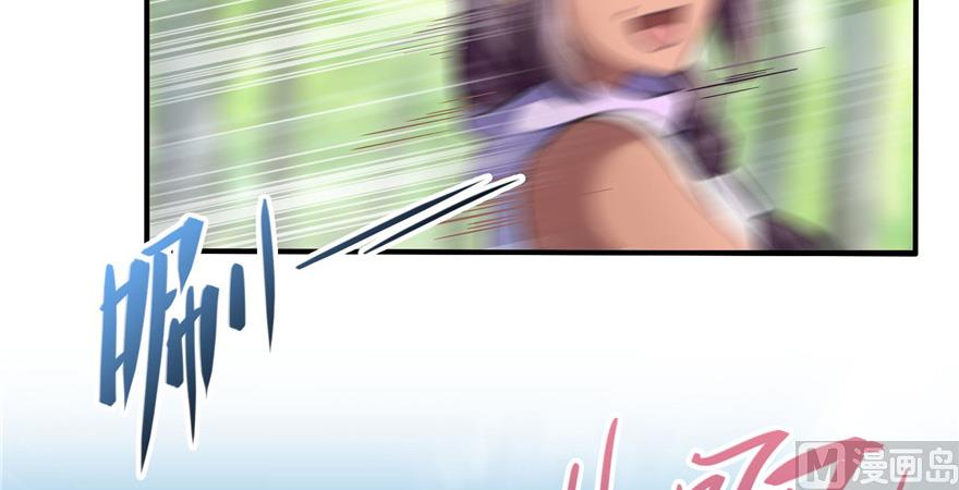 第209话新版一次性飞剑00586