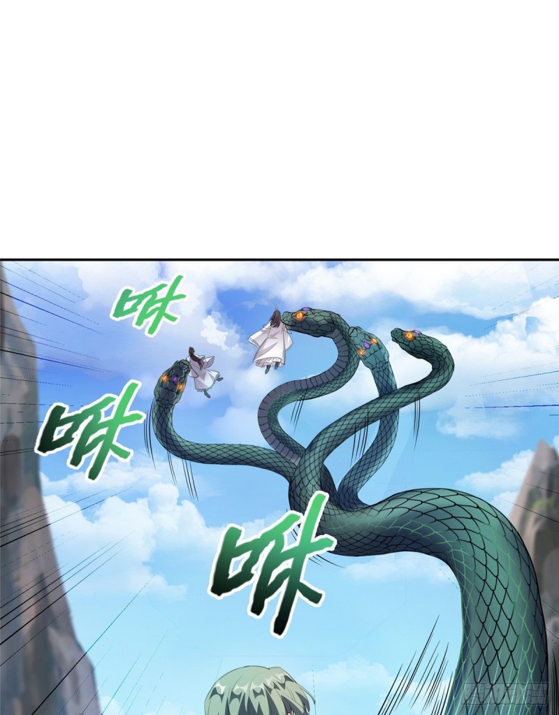 347 白尊者被人掳走了！59