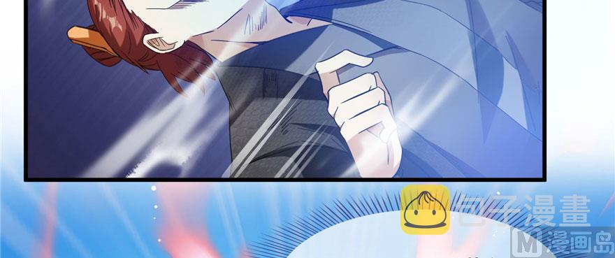 第227话 白尊者去哪儿啊！60