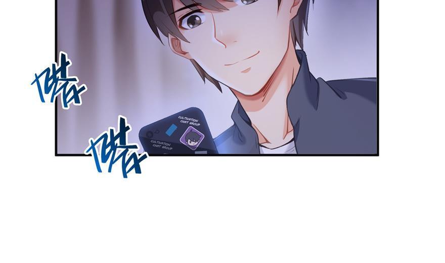 第155话 天空之城68
