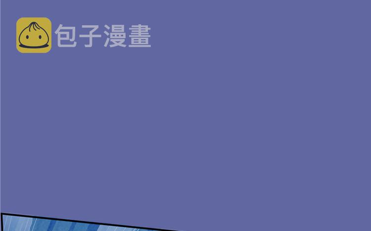 第51话 被抢劫的快递127