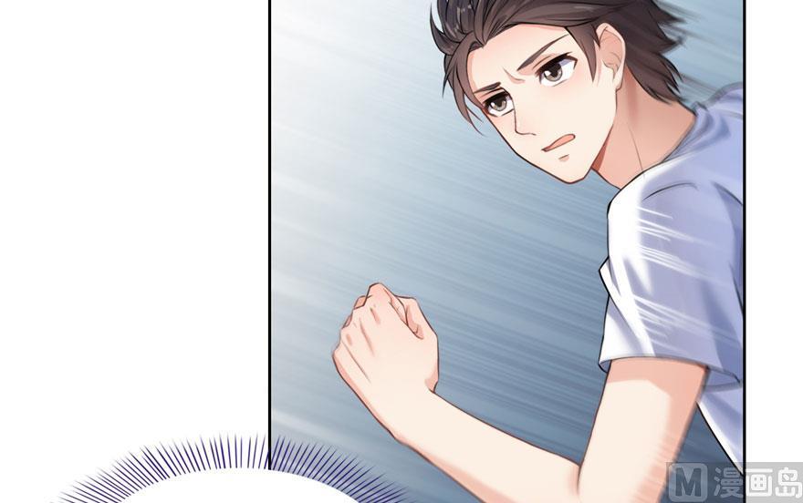 第178话 一刀枭首54