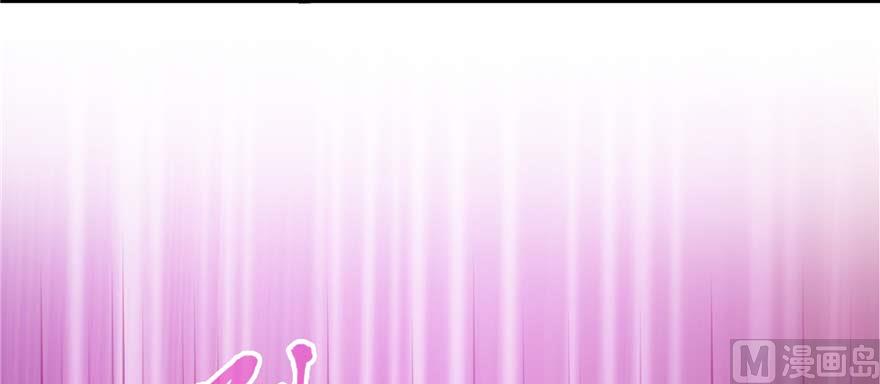 第255话 狂刀三浪的恐惧12