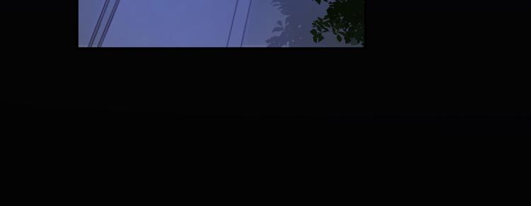 第49话 坛主怨魂？86