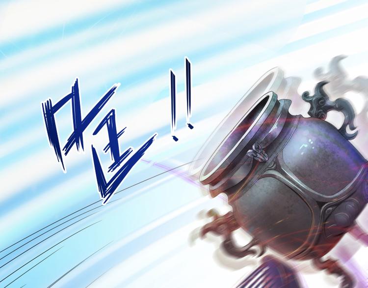 第27话 剧毒140