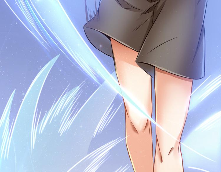 第37话 闪开，让我来装个逼！126