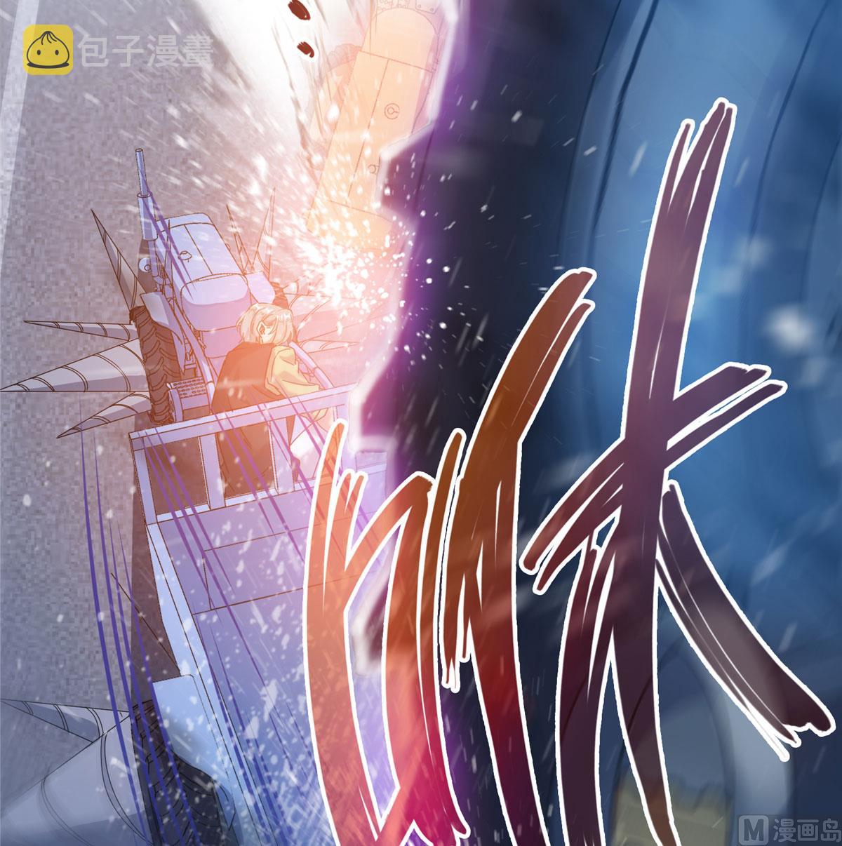 第258话 葱娘在行动4