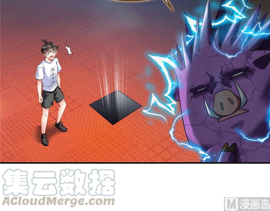 第188话 患了绝症的灵兽前辈64