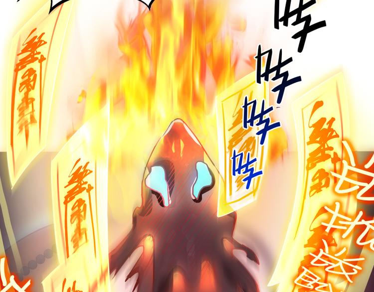 第35话 地下铁无差别格斗赛64