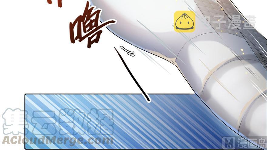 第185话 一寸指蛇6