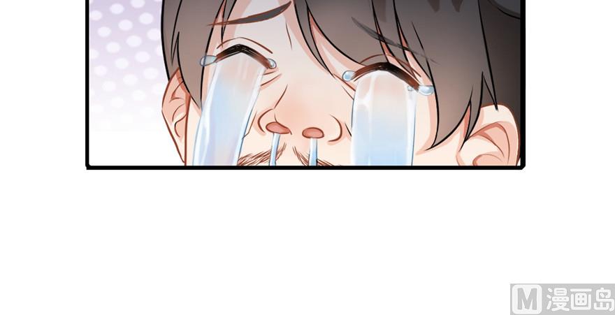 第194话 再落三千烦恼丝36