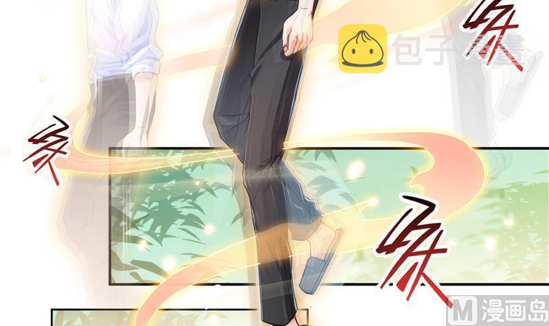 第105话 君子万里行与掌心雷17