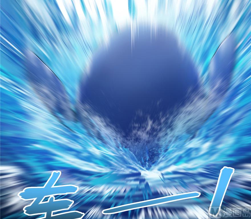 第202话 海上斗法28