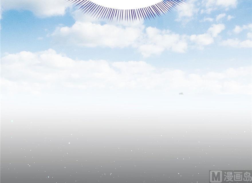 第167话 捉妖人31