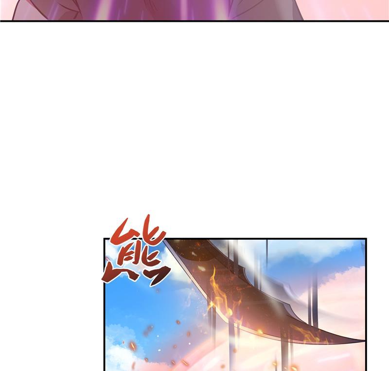 第67话 书航小友好处要不要?22