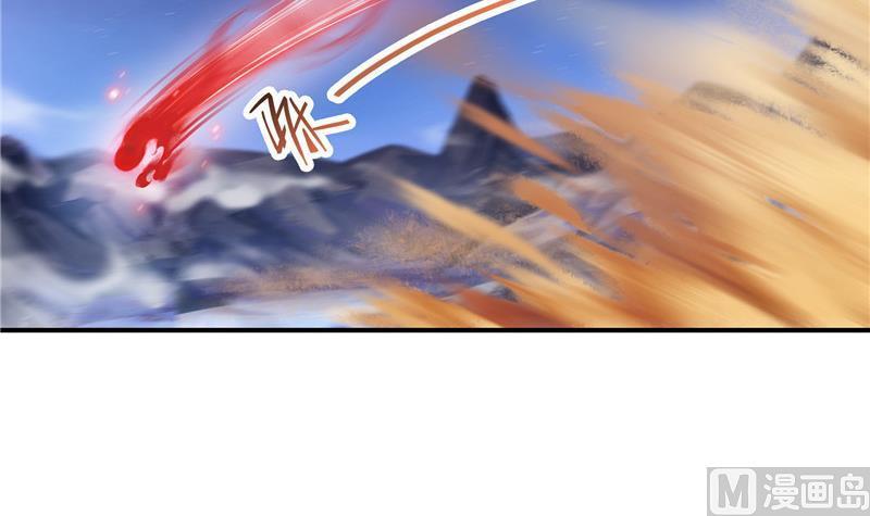 第117话 不怕我有逃命血遁术63