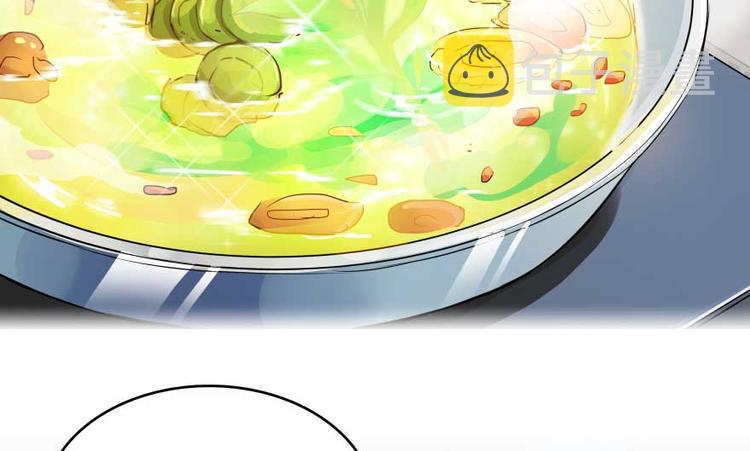 第15话 我与衆不同的炼丹炉96