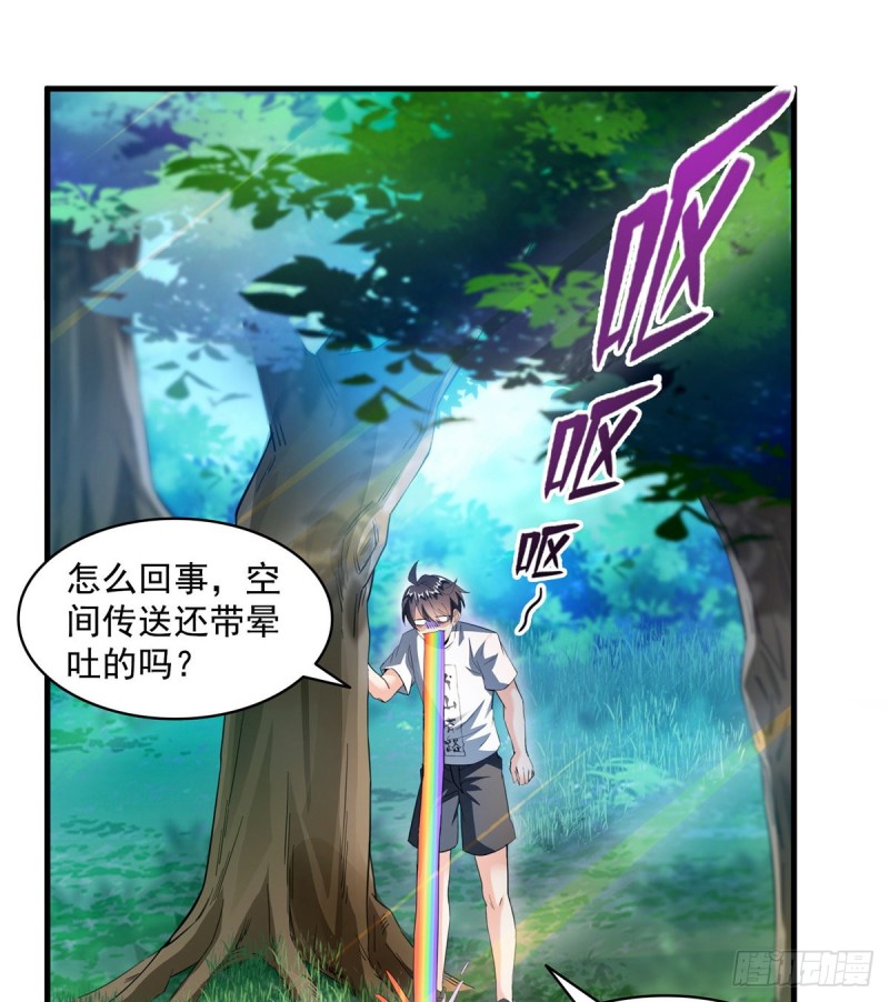 331那一天，我突然想拍部电影14