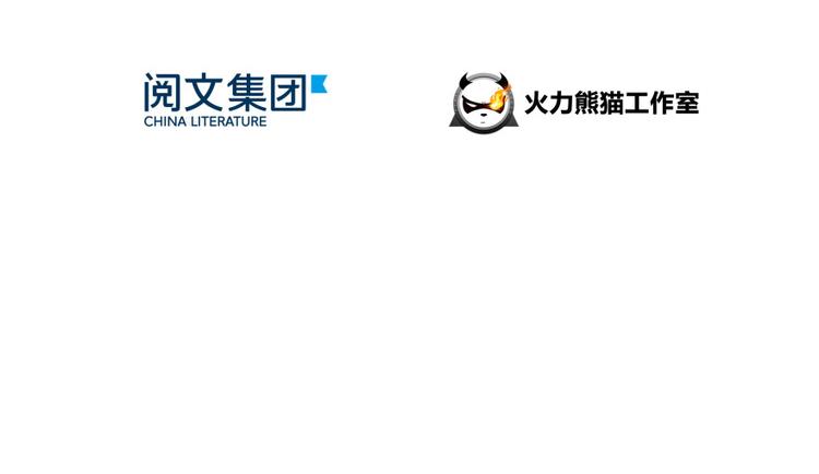 第36话 老夫终於时来运转哈哈26