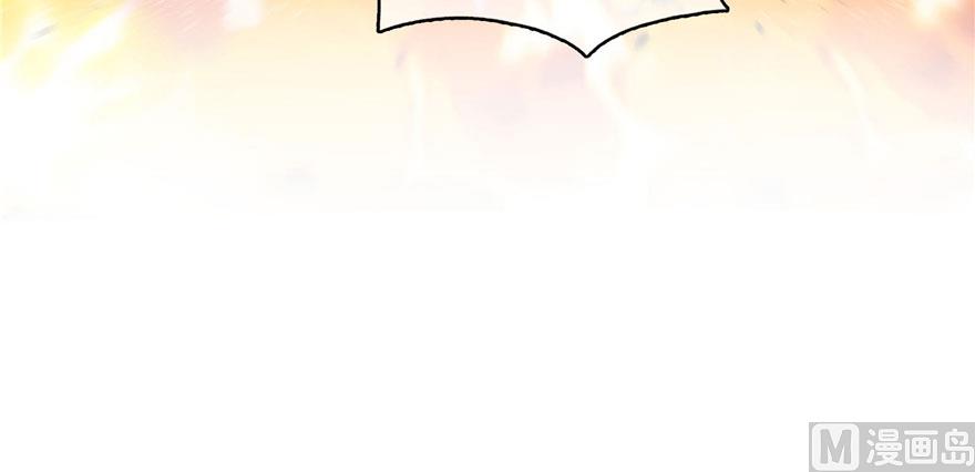 第237话 分战利品！47