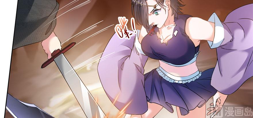 第227话 白尊者去哪儿啊！43