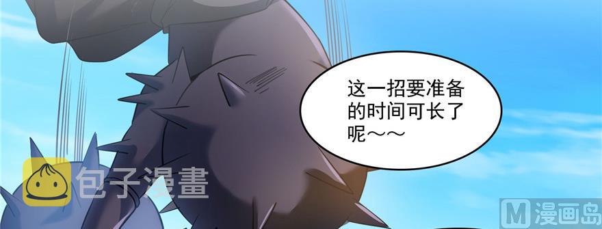 第229话 灵蝶尊者路过96