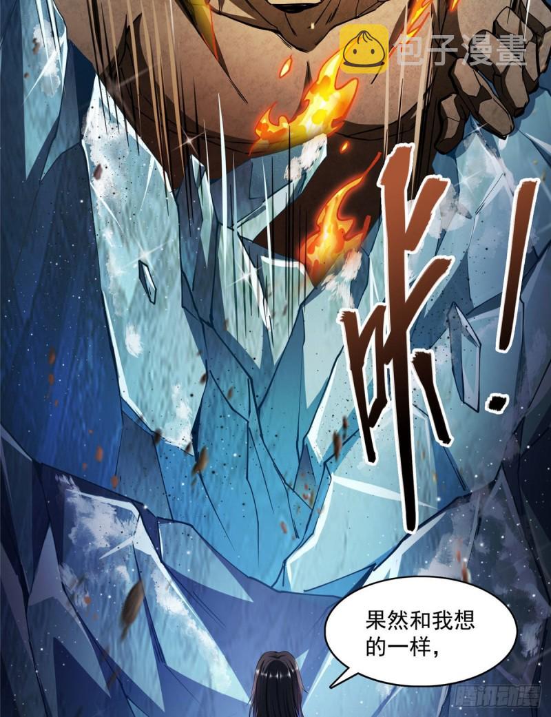387 被捏爆了的书航小友2