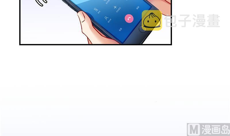 141 戴京巴面具的飙车分子！81