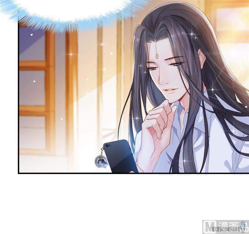 第82话 对对不起我认错人了87