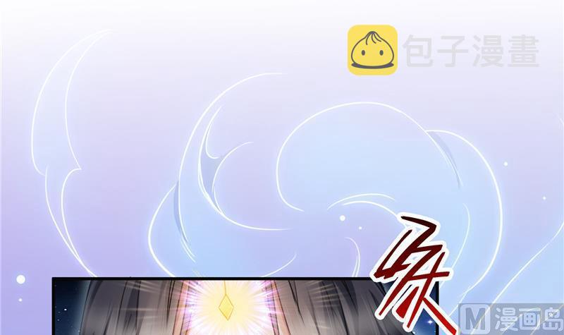 132 咦，小李教员飘哪去了？60