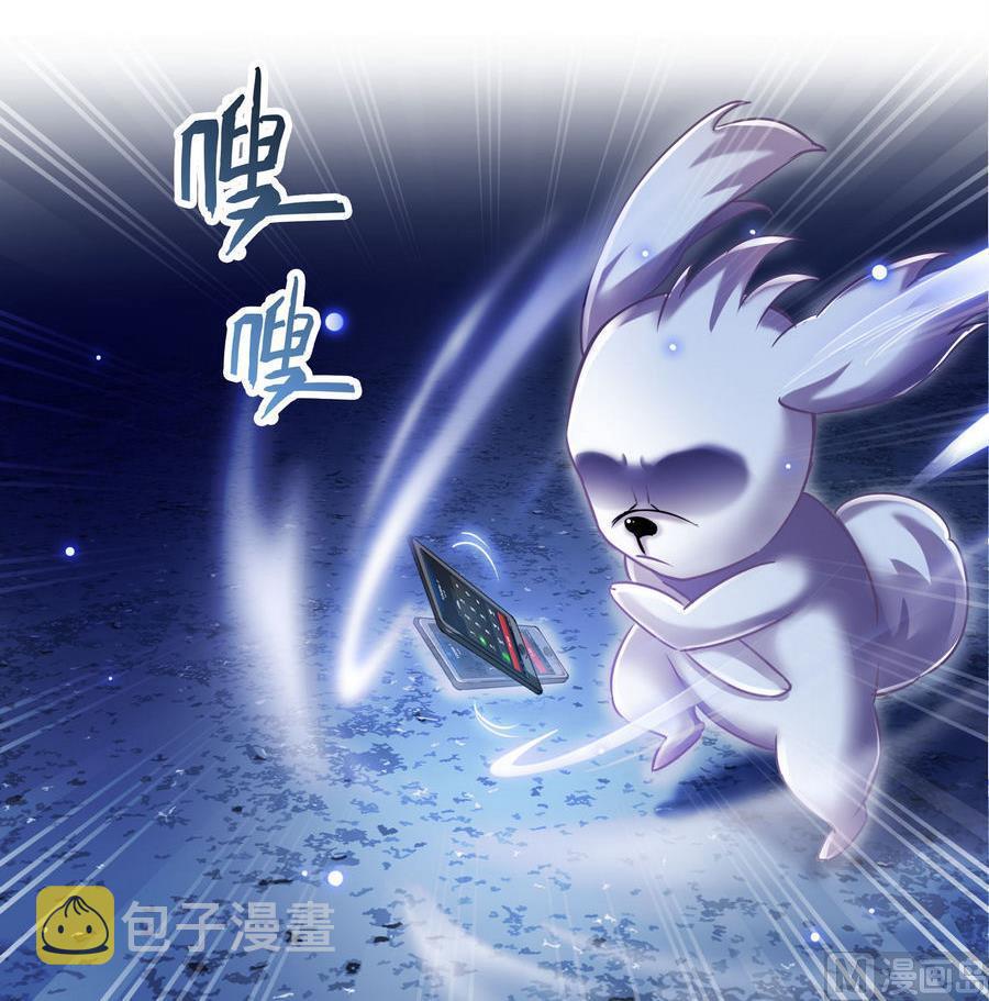 第115话 羞耻的绝招66
