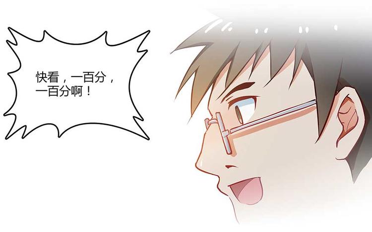 第08话 羽柔子和罗信街区93