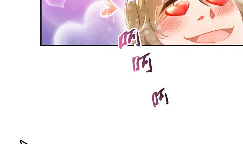 第76话 豆豆+白真君！13